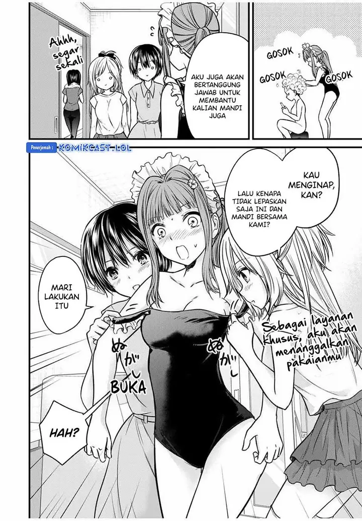 image-komik-ojousama-no-shimobe-chapter-78-1/14