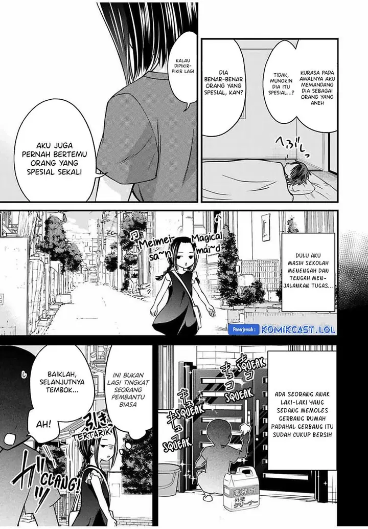 image-komik-ojousama-no-shimobe-chapter-78-8/14
