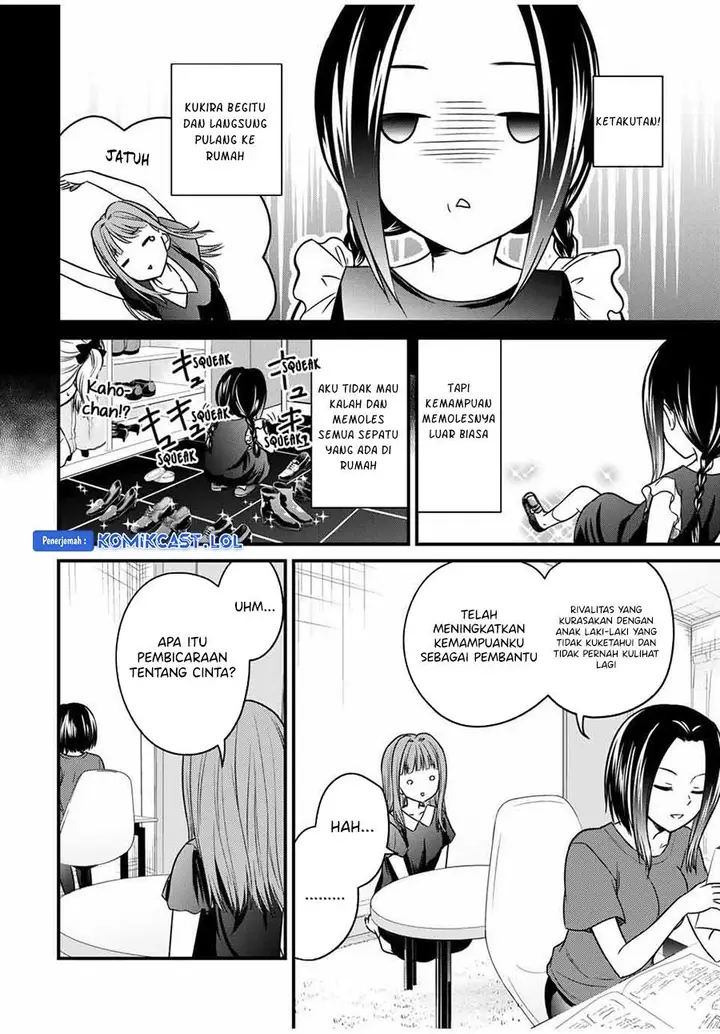 image-komik-ojousama-no-shimobe-chapter-78-11/14