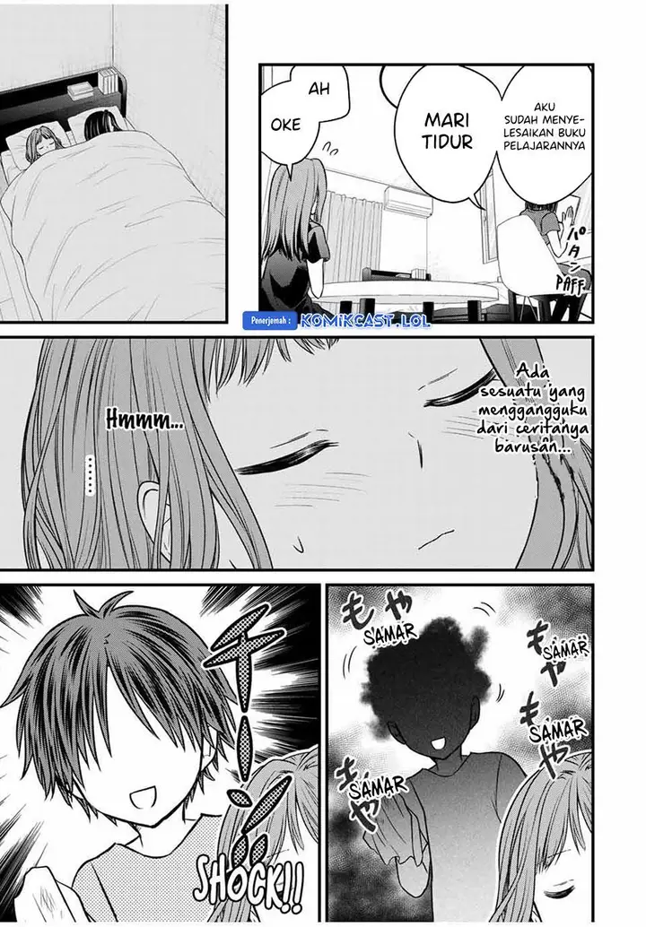 image-komik-ojousama-no-shimobe-chapter-78-12/14