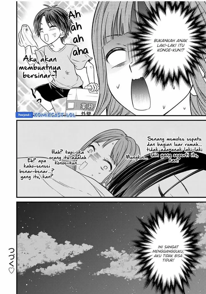 image-komik-ojousama-no-shimobe-chapter-78-13/14