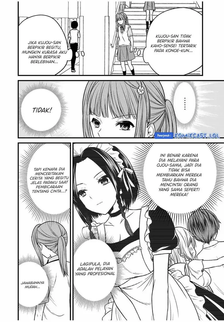 image-komik-ojousama-no-shimobe-chapter-79-5/16