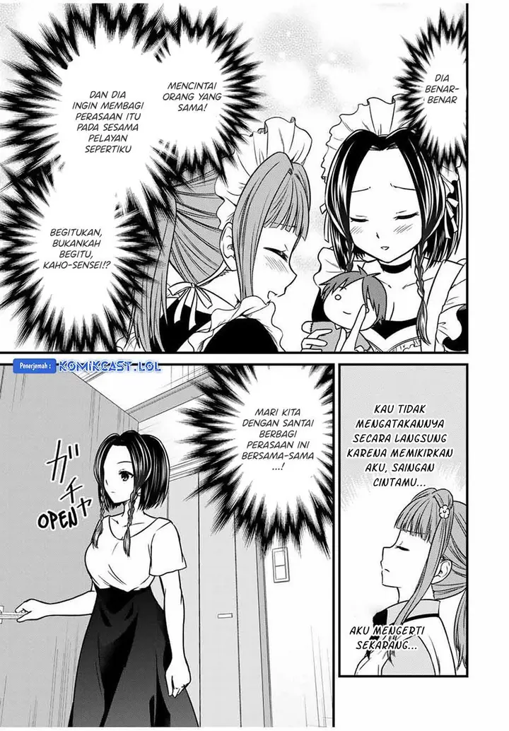 image-komik-ojousama-no-shimobe-chapter-79-6/16