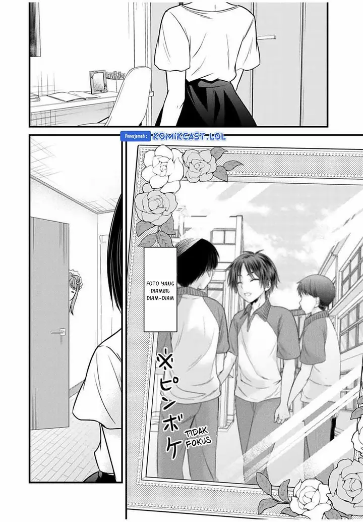 image-komik-ojousama-no-shimobe-chapter-79-7/16