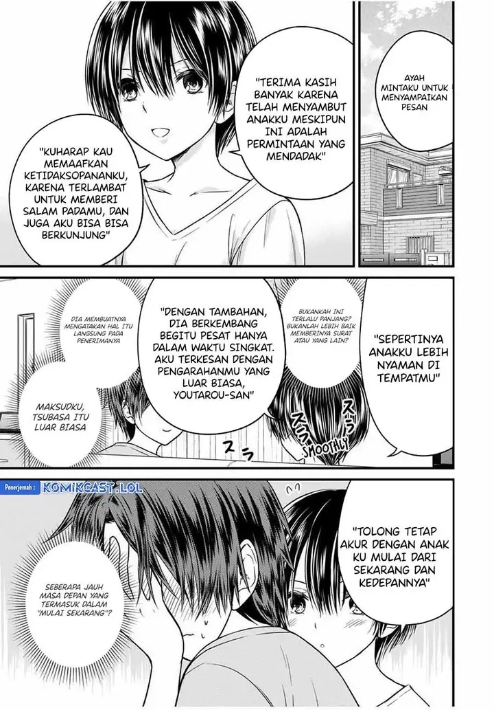 image-komik-ojousama-no-shimobe-chapter-81-0/16