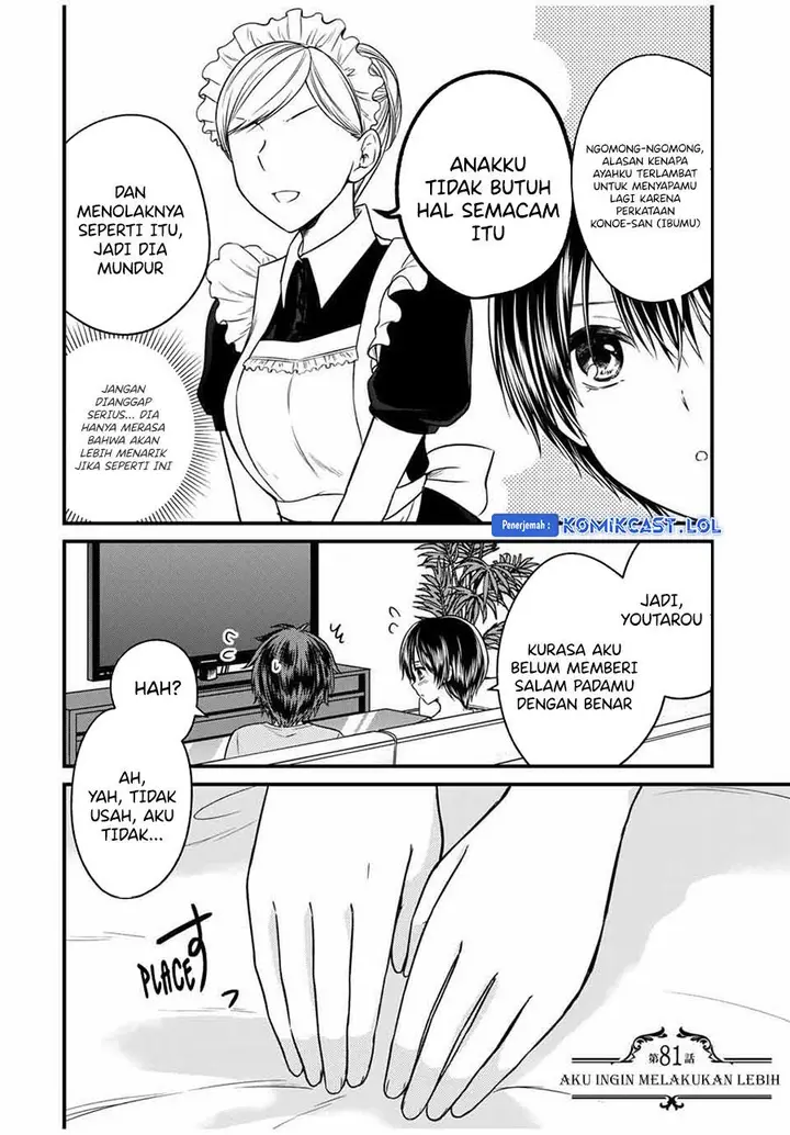 image-komik-ojousama-no-shimobe-chapter-81-1/16