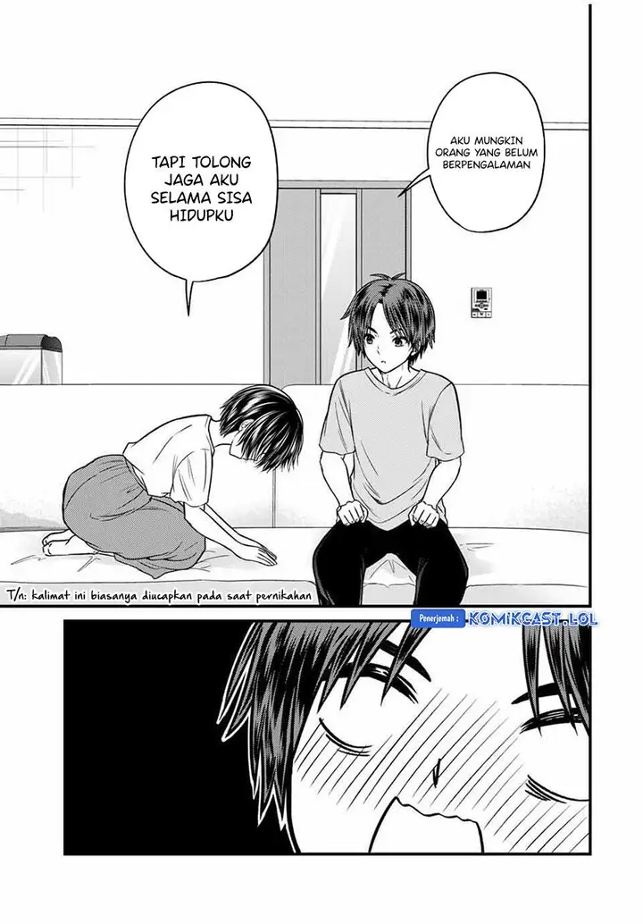 image-komik-ojousama-no-shimobe-chapter-81-2/16