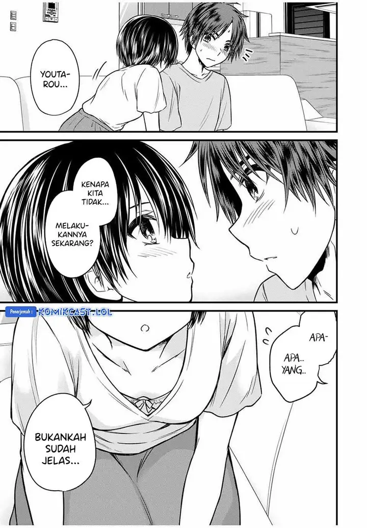 image-komik-ojousama-no-shimobe-chapter-81-4/16