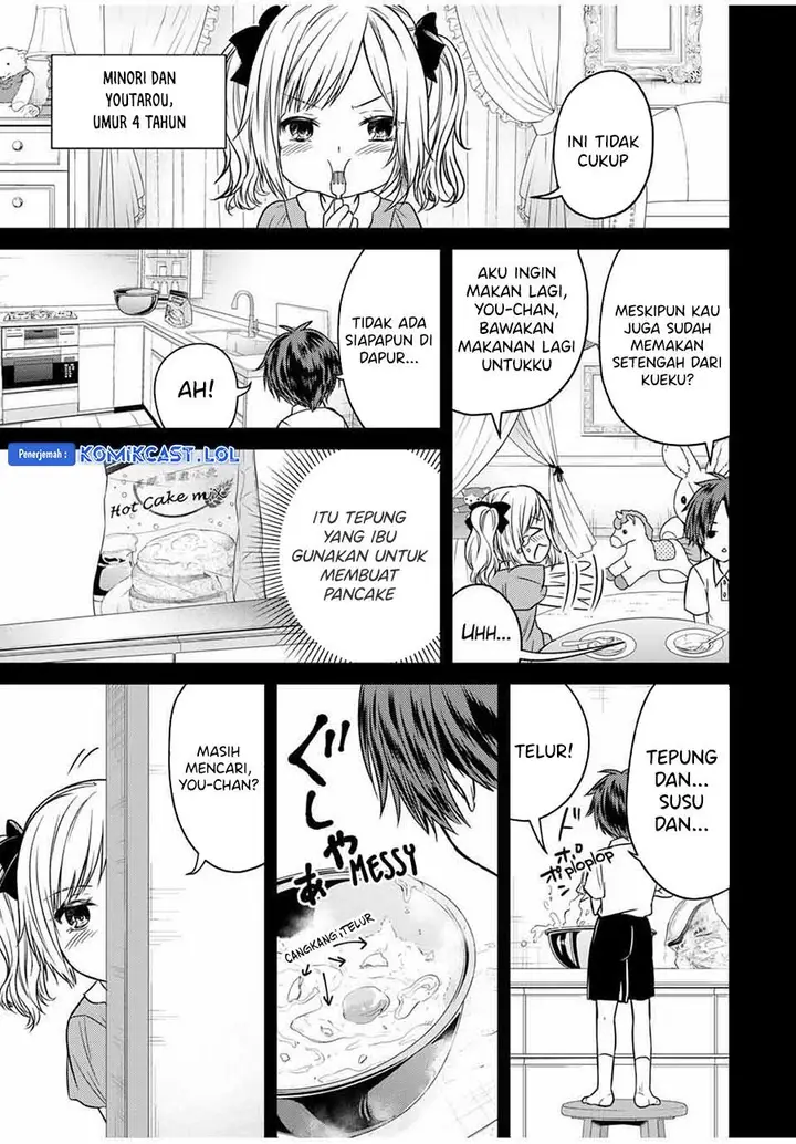 image-komik-ojousama-no-shimobe-chapter-81-12/16