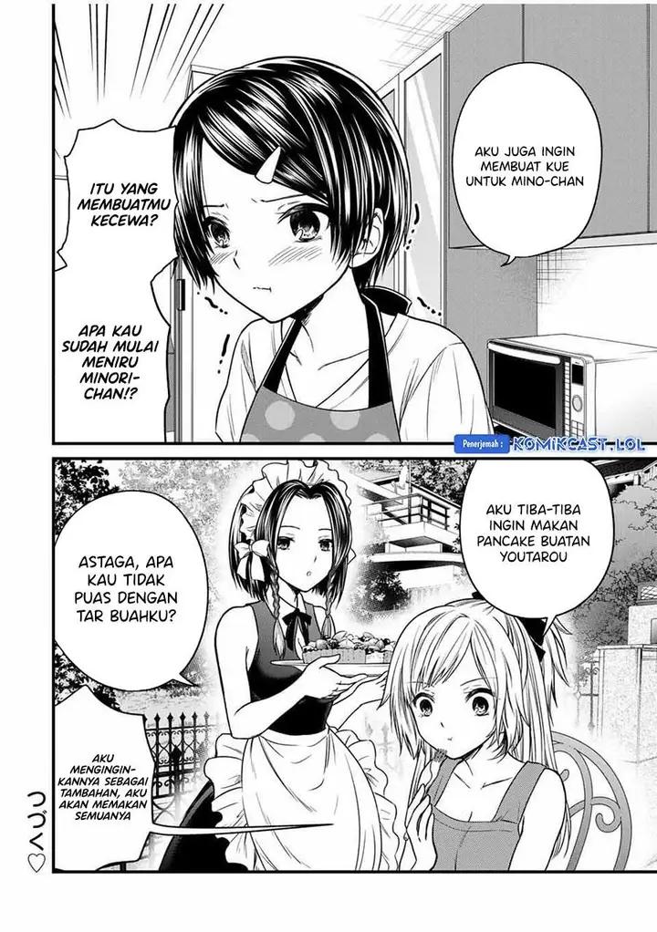 image-komik-ojousama-no-shimobe-chapter-81-15/16