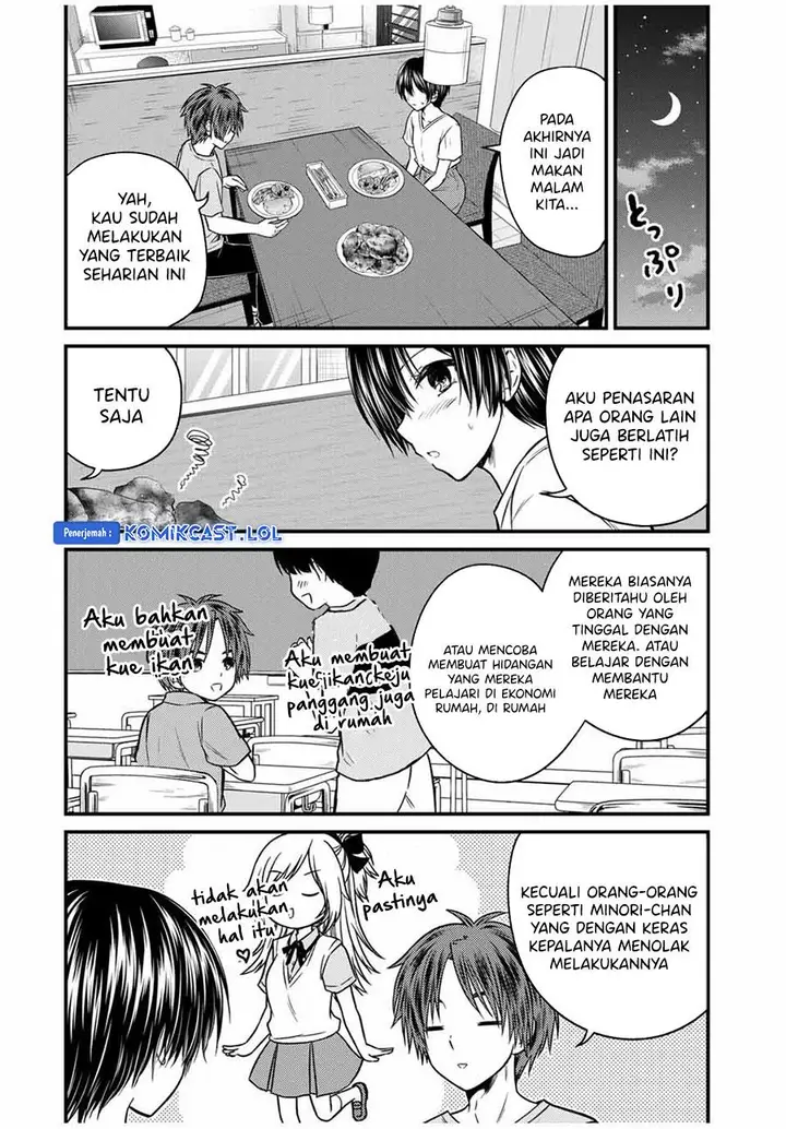 image-komik-ojousama-no-shimobe-chapter-82-1/14