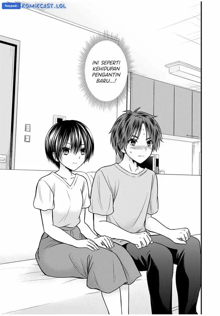 image-komik-ojousama-no-shimobe-chapter-82-4/14