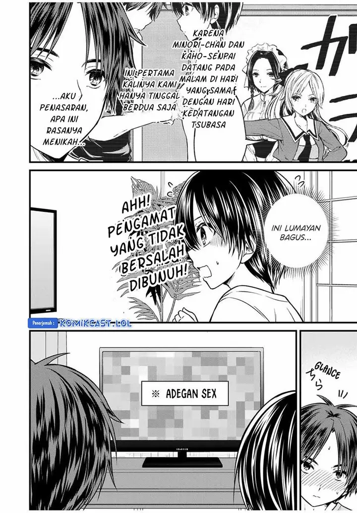 image-komik-ojousama-no-shimobe-chapter-82-5/14