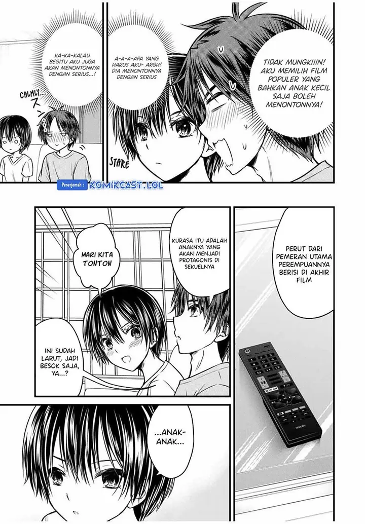 image-komik-ojousama-no-shimobe-chapter-82-6/14