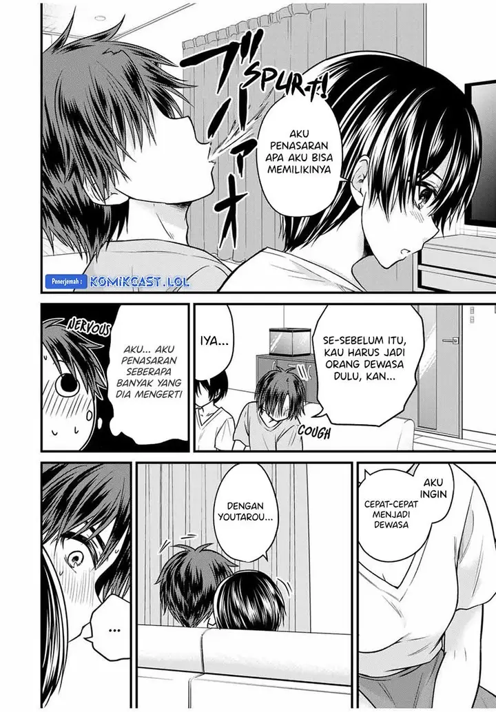 image-komik-ojousama-no-shimobe-chapter-82-7/14