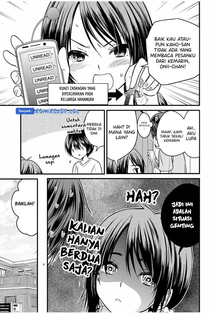 image-komik-ojousama-no-shimobe-chapter-82-12/14