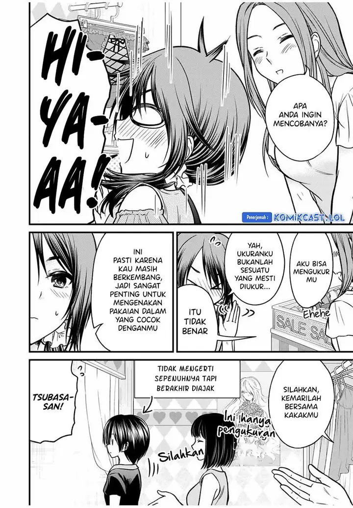 image-komik-ojousama-no-shimobe-chapter-83-5/14