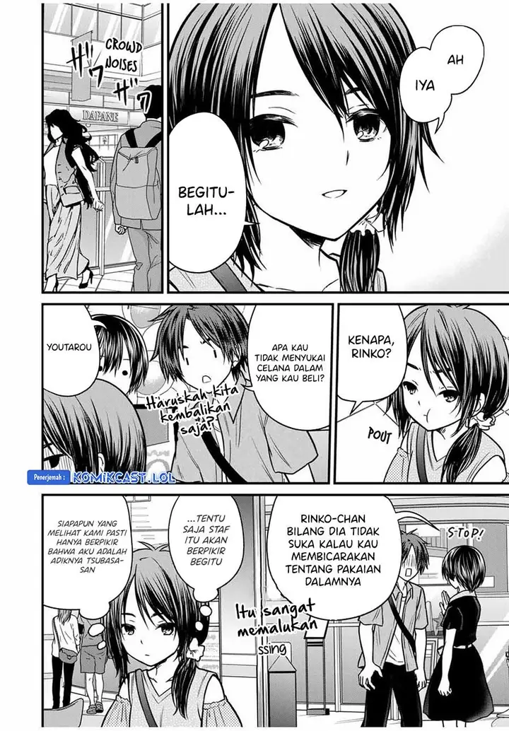 image-komik-ojousama-no-shimobe-chapter-83-7/14