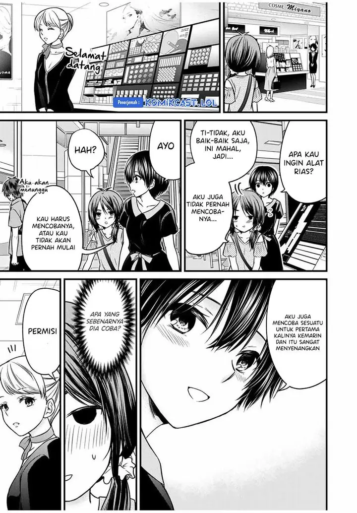 image-komik-ojousama-no-shimobe-chapter-83-8/14