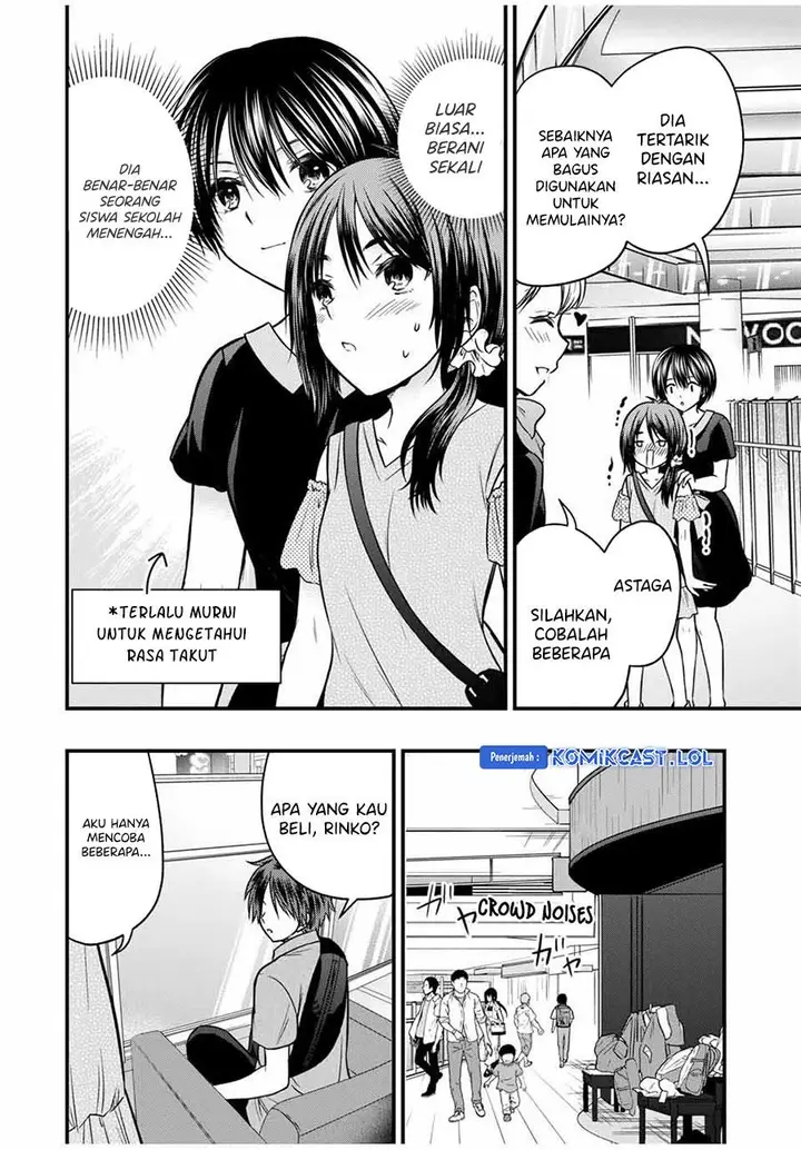 image-komik-ojousama-no-shimobe-chapter-83-9/14