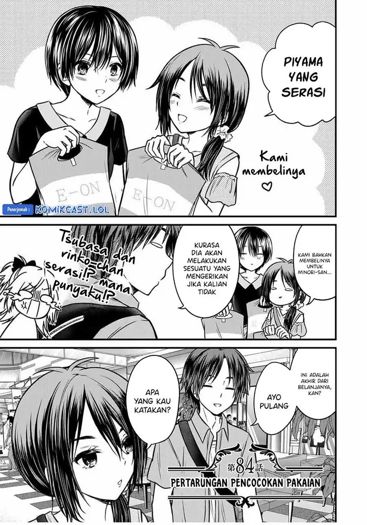 image-komik-ojousama-no-shimobe-chapter-84-0/14