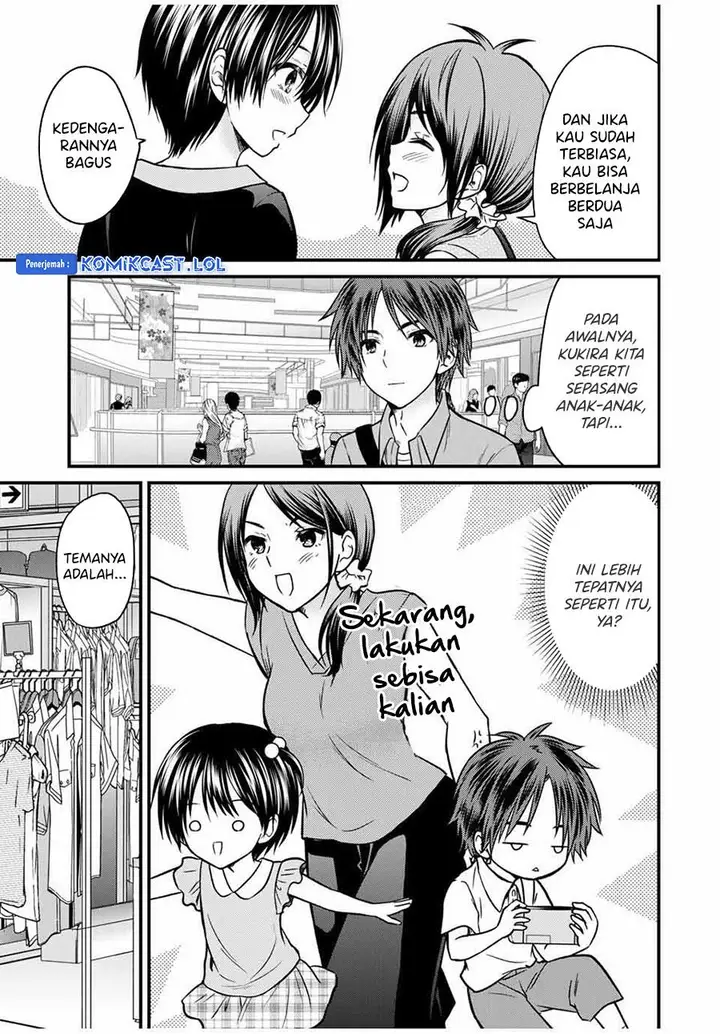 image-komik-ojousama-no-shimobe-chapter-84-4/14