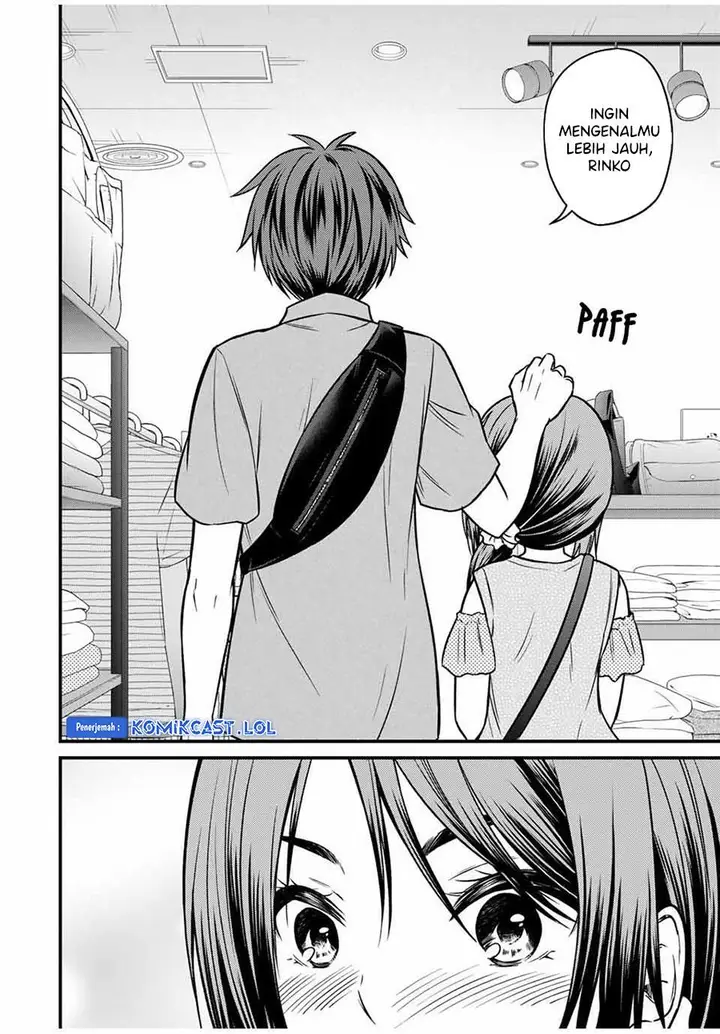 image-komik-ojousama-no-shimobe-chapter-84-11/14