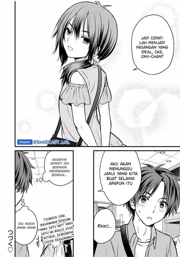 image-komik-ojousama-no-shimobe-chapter-84-13/14