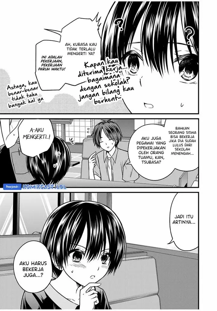 image-komik-ojousama-no-shimobe-chapter-85-6/16