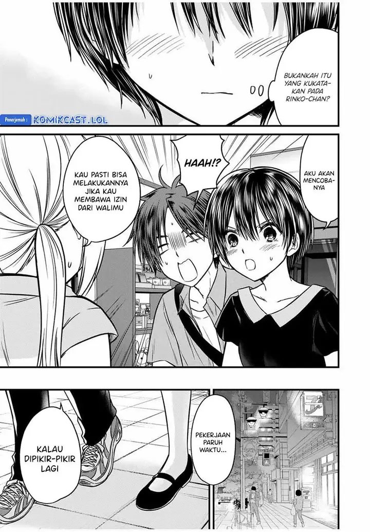 image-komik-ojousama-no-shimobe-chapter-85-8/16