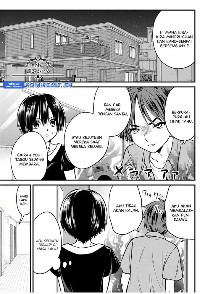 image-komik-ojousama-no-shimobe-chapter-86-0/17