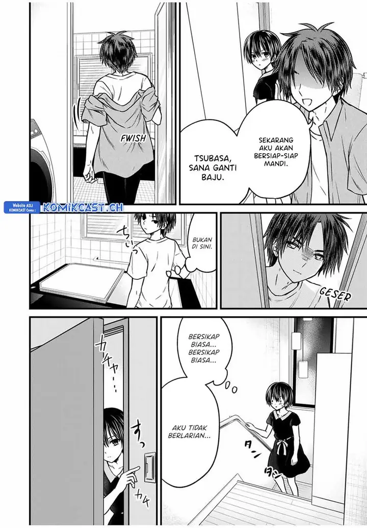 image-komik-ojousama-no-shimobe-chapter-86-1/17