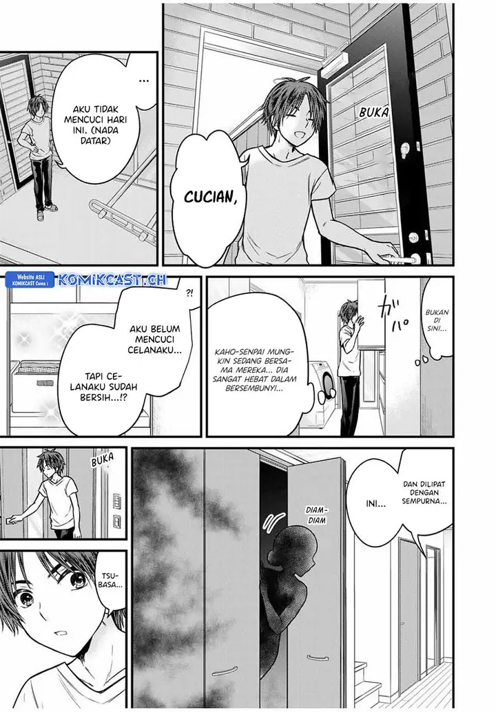 image-komik-ojousama-no-shimobe-chapter-86-4/17