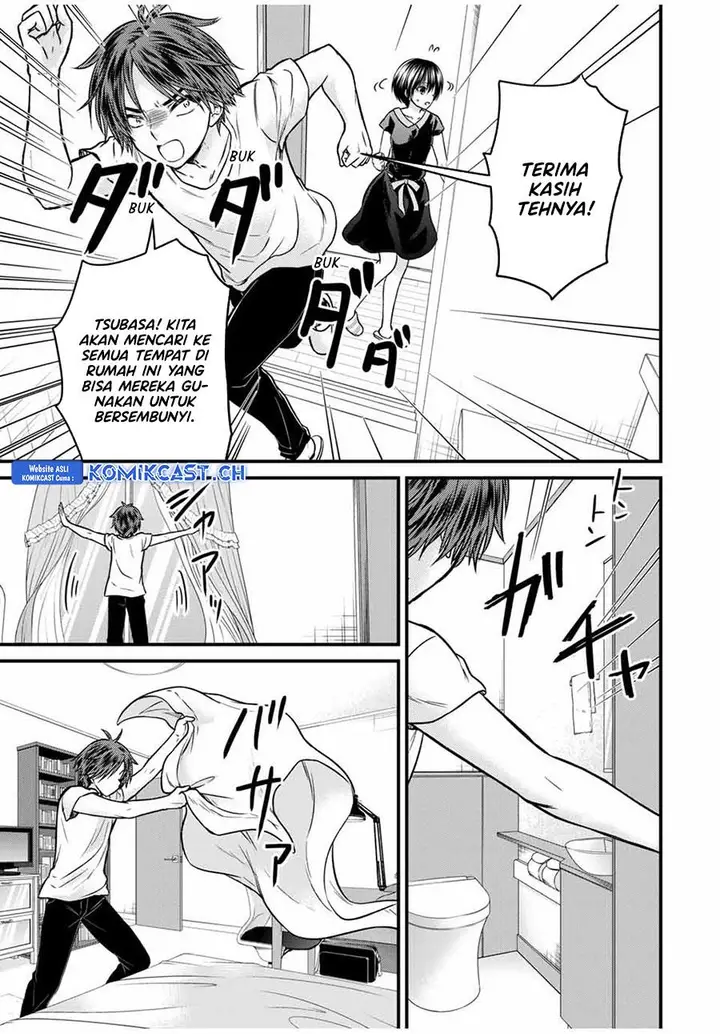 image-komik-ojousama-no-shimobe-chapter-86-6/17