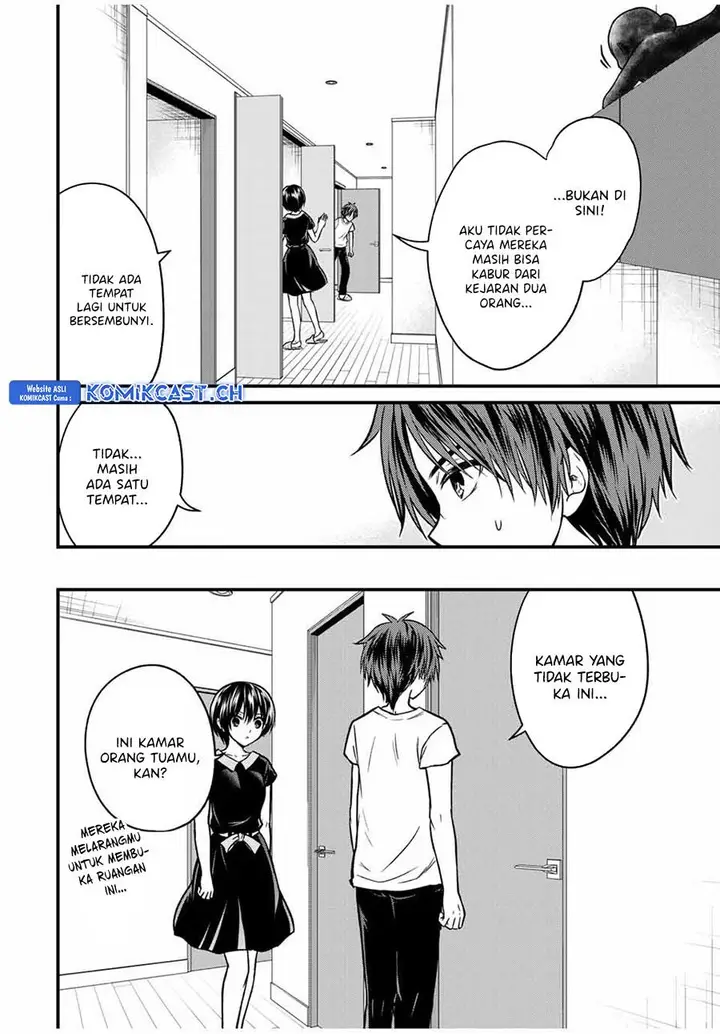 image-komik-ojousama-no-shimobe-chapter-86-7/17