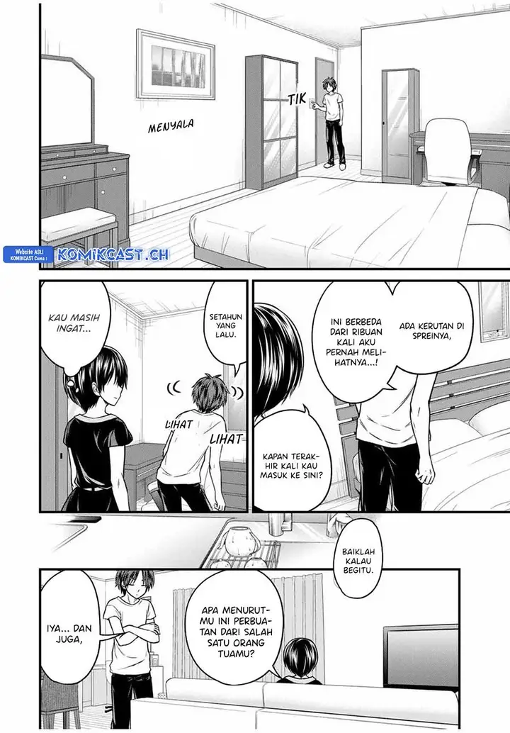 image-komik-ojousama-no-shimobe-chapter-86-9/17