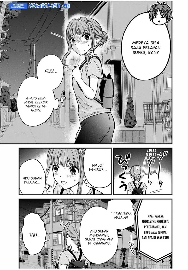 image-komik-ojousama-no-shimobe-chapter-86-12/17