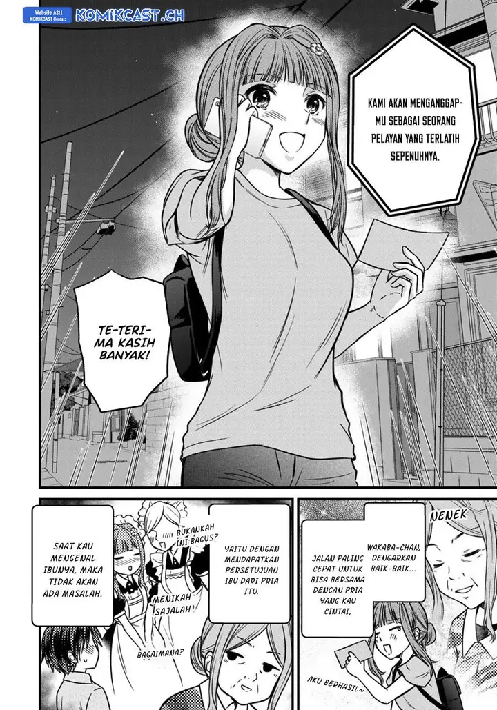 image-komik-ojousama-no-shimobe-chapter-86-15/17