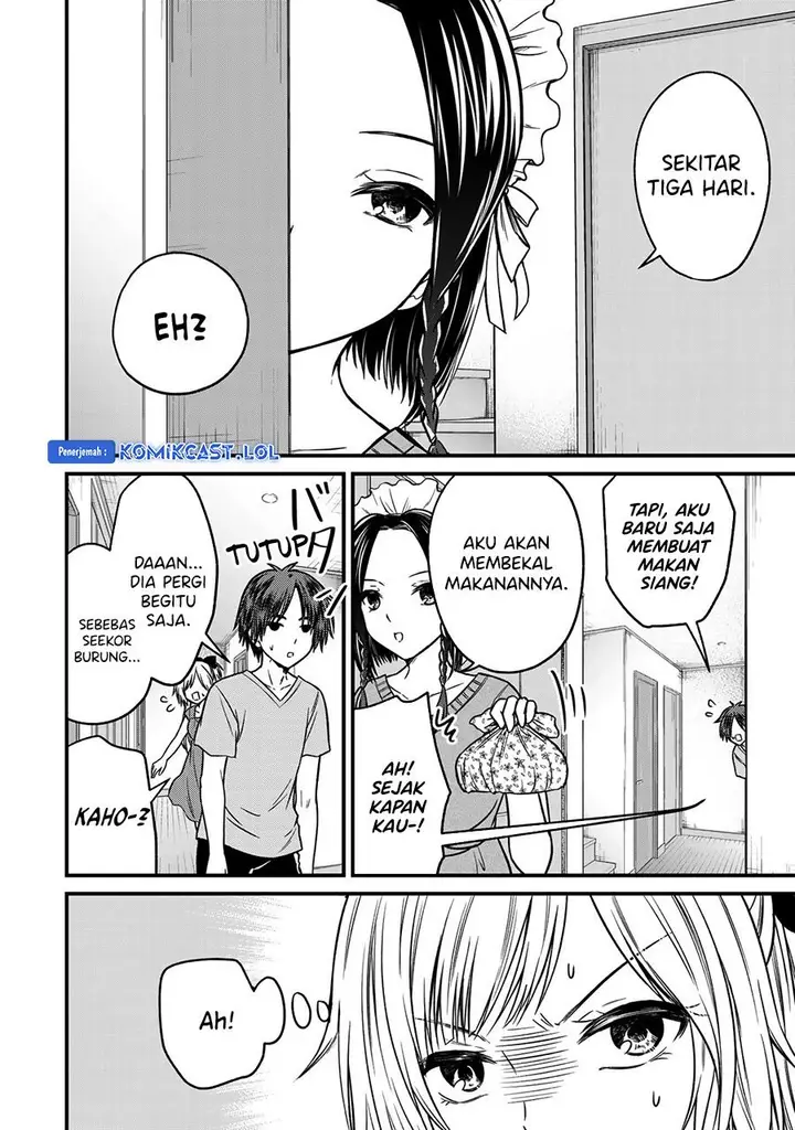 image-komik-ojousama-no-shimobe-chapter-87-3/16