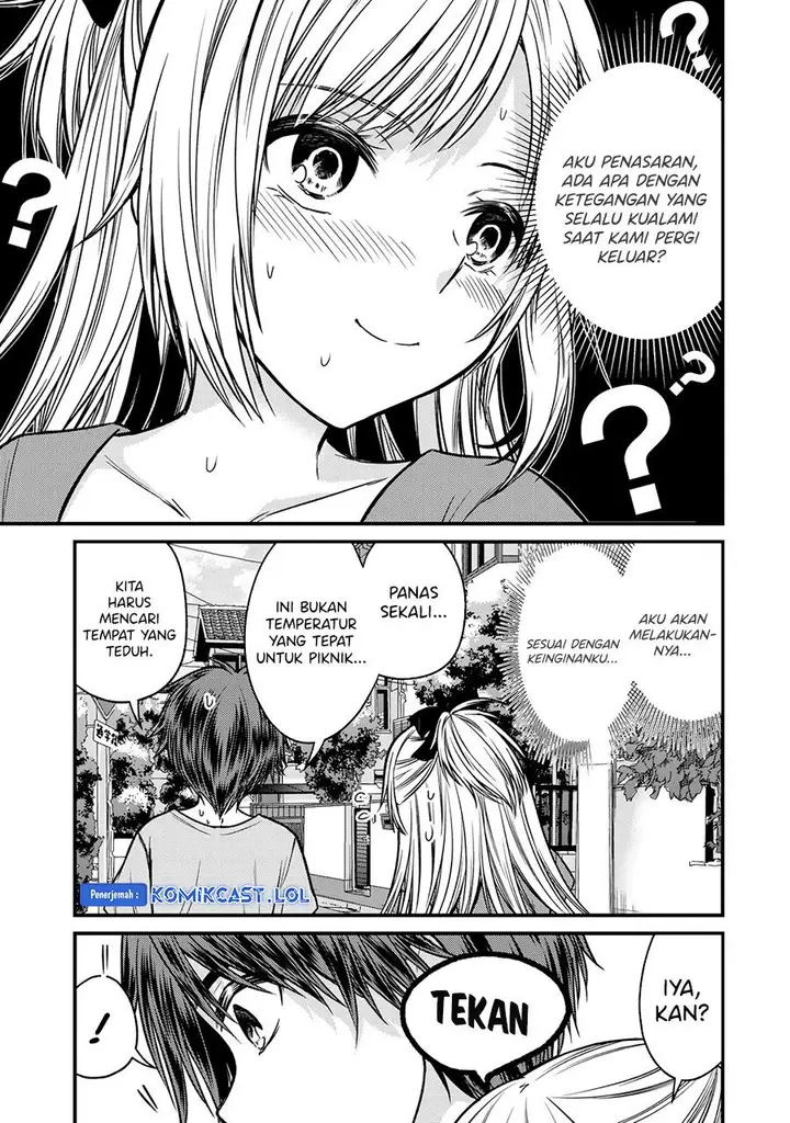 image-komik-ojousama-no-shimobe-chapter-87-6/16