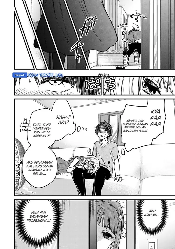 image-komik-ojousama-no-shimobe-chapter-87-13/16