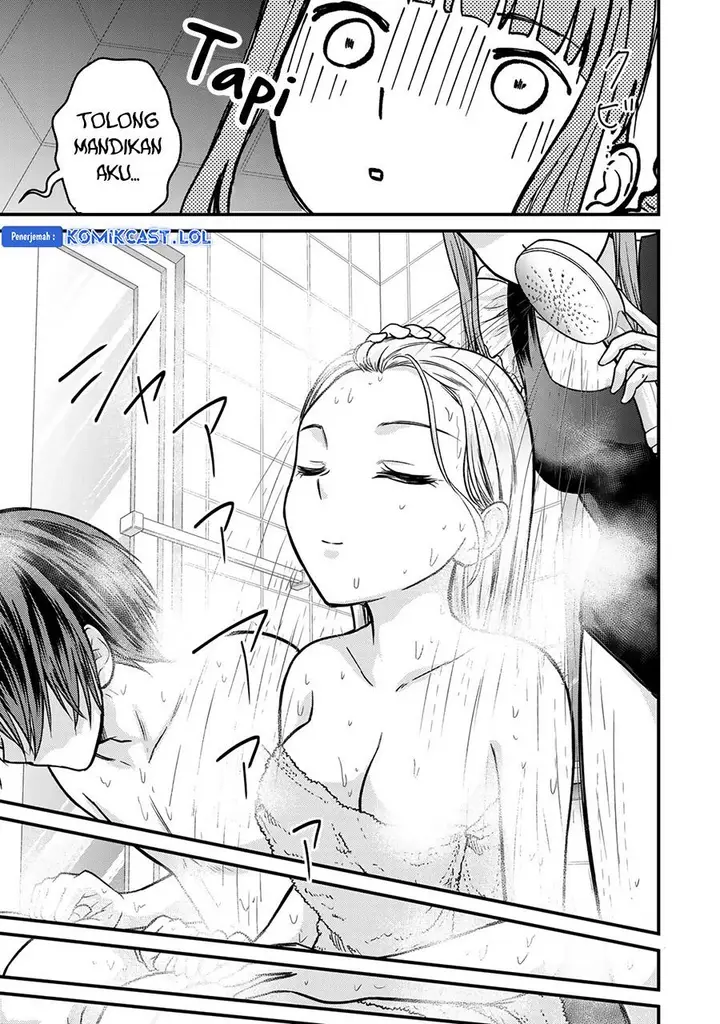 image-komik-ojousama-no-shimobe-chapter-88-12/16