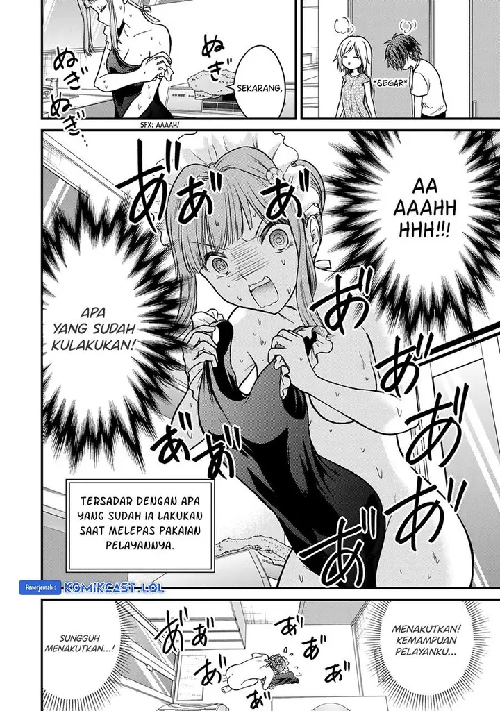 image-komik-ojousama-no-shimobe-chapter-88-13/16