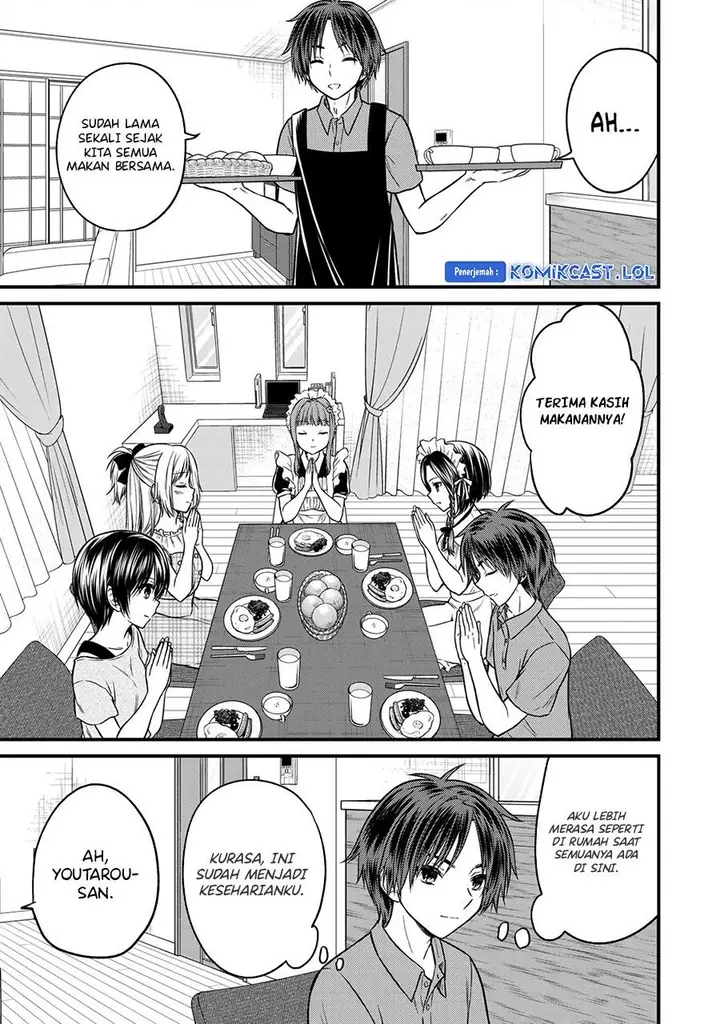image-komik-ojousama-no-shimobe-chapter-89-0/16