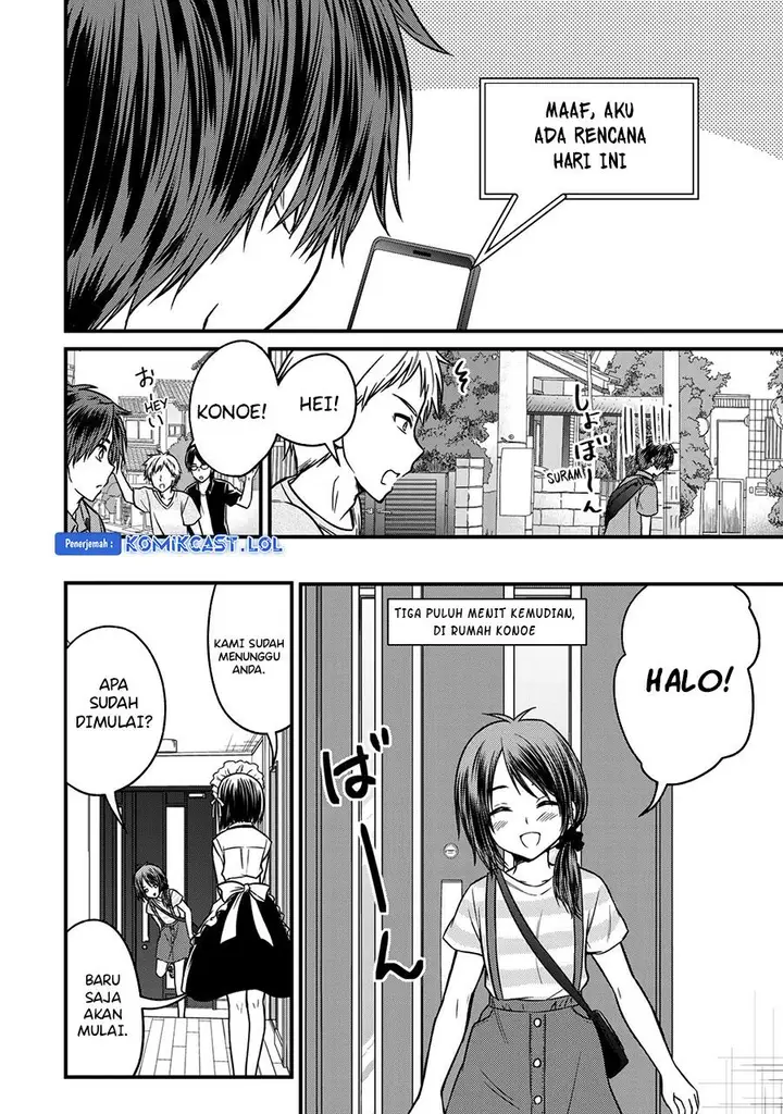 image-komik-ojousama-no-shimobe-chapter-89-3/16