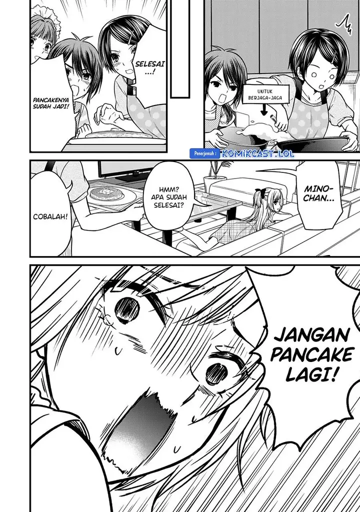 image-komik-ojousama-no-shimobe-chapter-89-5/16
