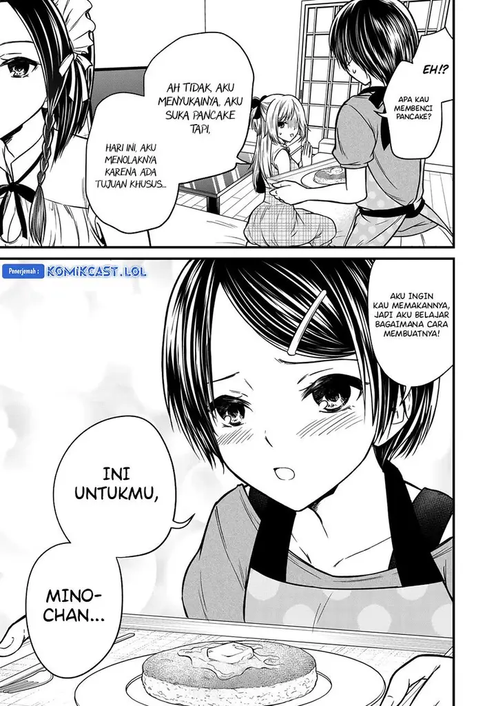 image-komik-ojousama-no-shimobe-chapter-89-6/16