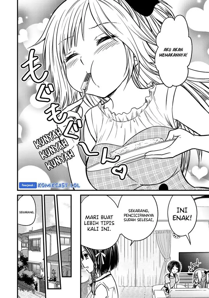 image-komik-ojousama-no-shimobe-chapter-89-7/16