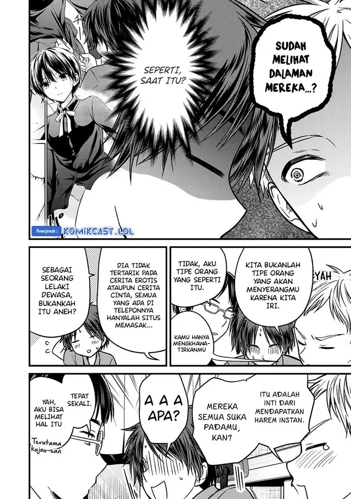 image-komik-ojousama-no-shimobe-chapter-89-9/16