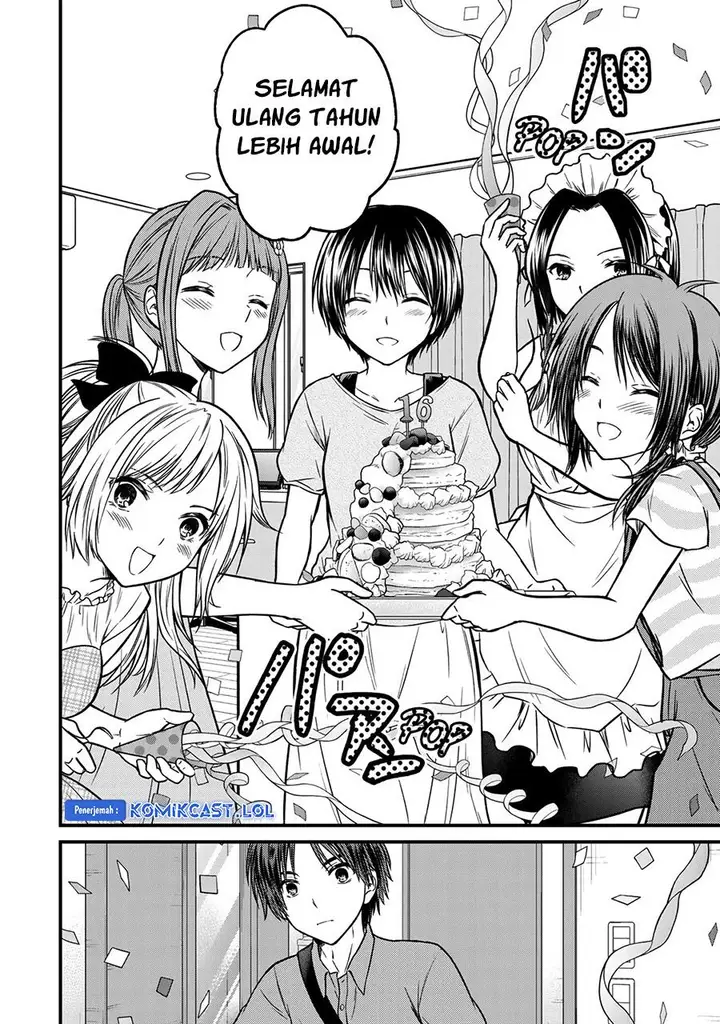 image-komik-ojousama-no-shimobe-chapter-89-11/16